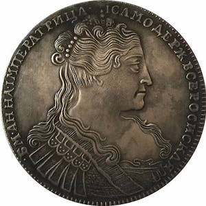1734 RUSSIAN EMPIRE RUBLE Historical Novelty Coin in Antiqued Silver Finish featuring Anna Ioannovna