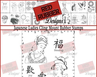 Japanese Ladies Cling Mount Rubber Stamps