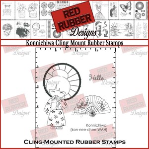 Konnichiwa Cling Mount Rubber Stamps 画像 1