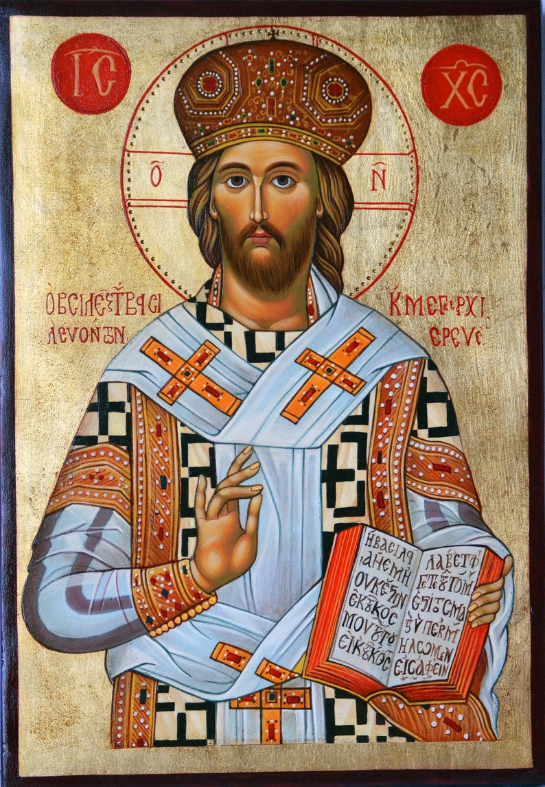 High Priest Of The Twin Doors Christ the Great High Priest | Etsy