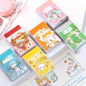 Stationery Kawaii Mini Book Stickers - 50 Sheets Small Series Mini
