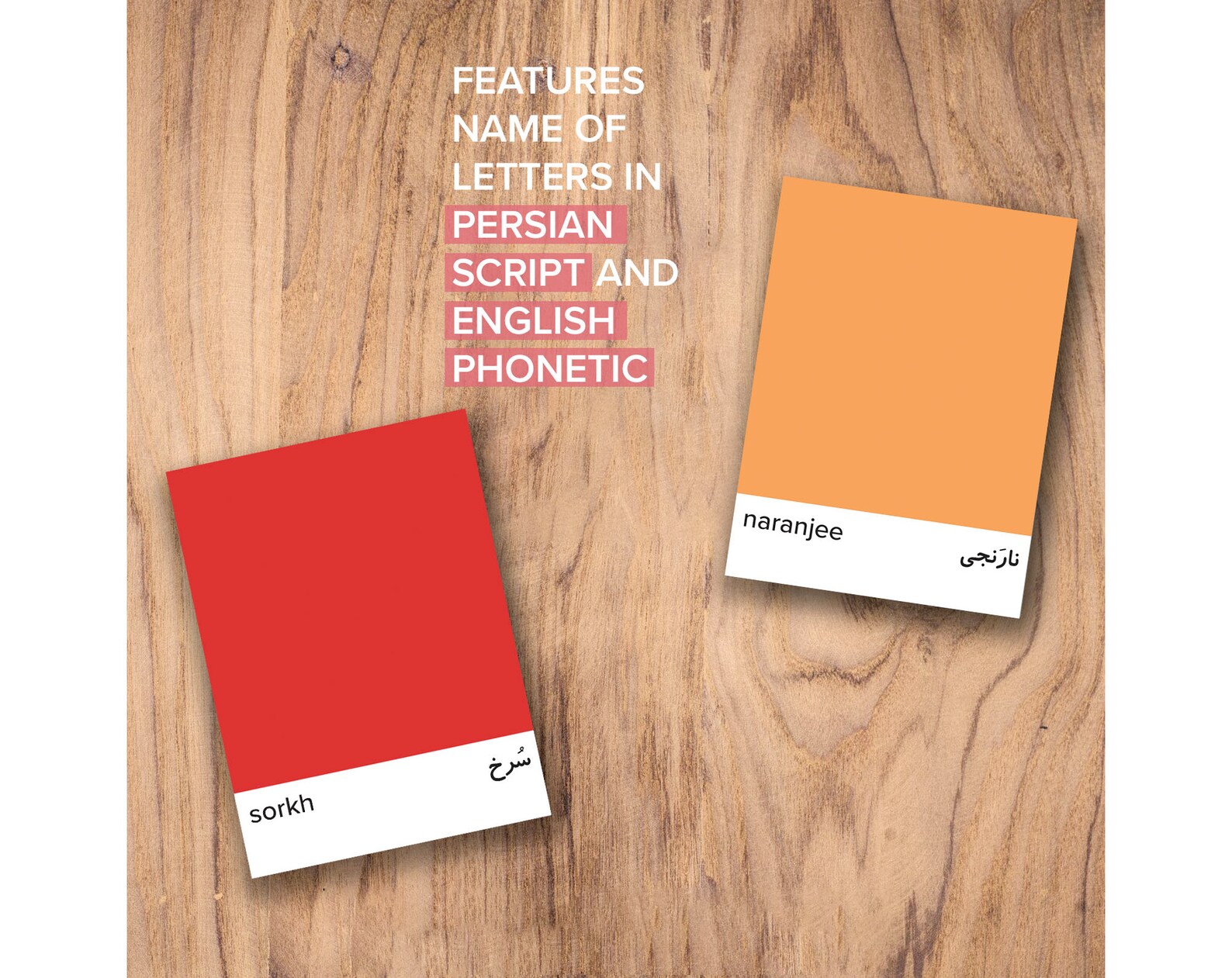 Persian / Farsi Colors Learning Flashcards Complete Set of Colors