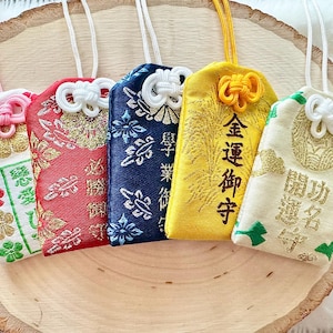 Omamori/ Japanese omamori/ amulet/ Japanese amulet/ protection amulet/ luck/ fortune
