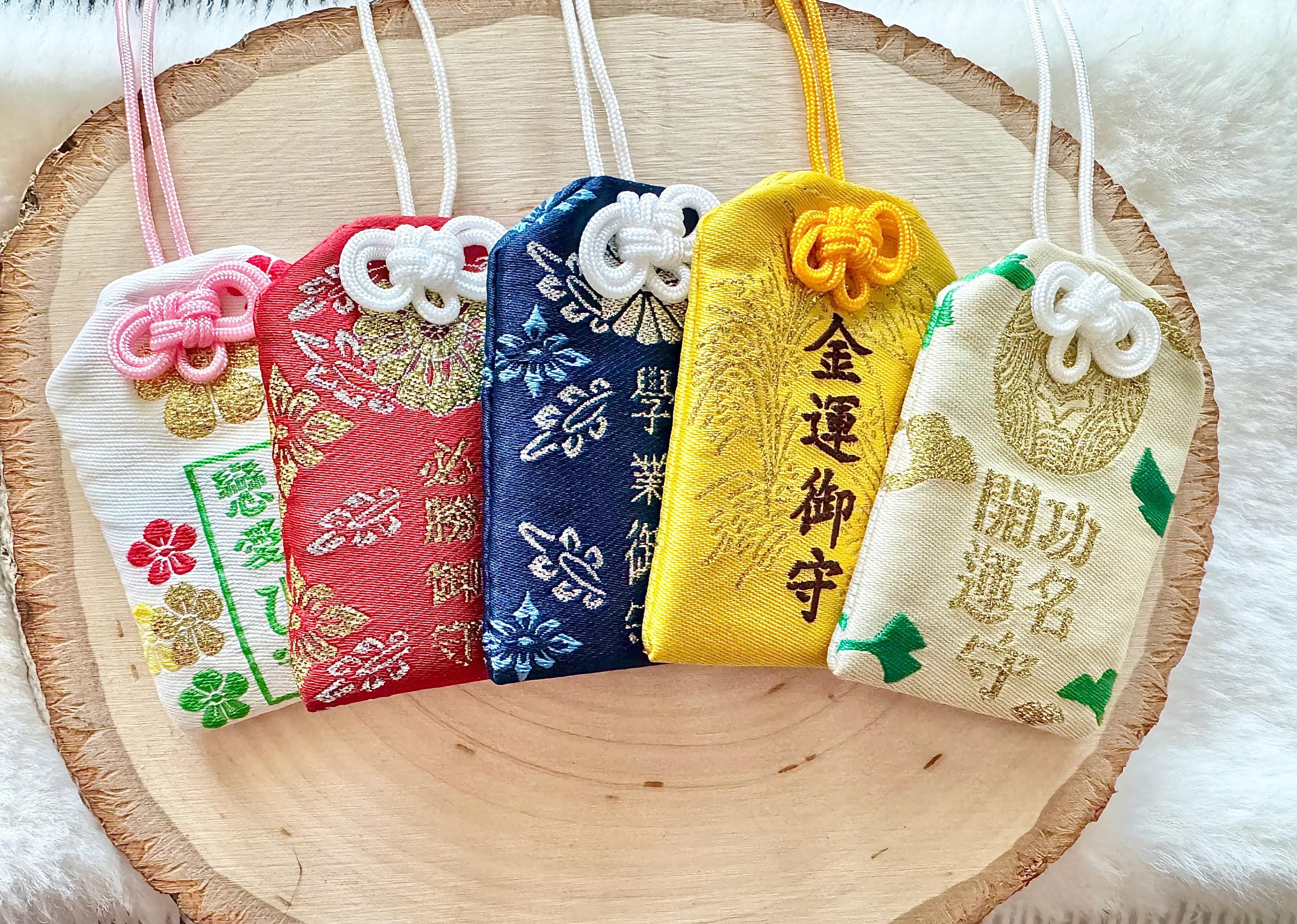Japanese Omamori Charms - Etsy