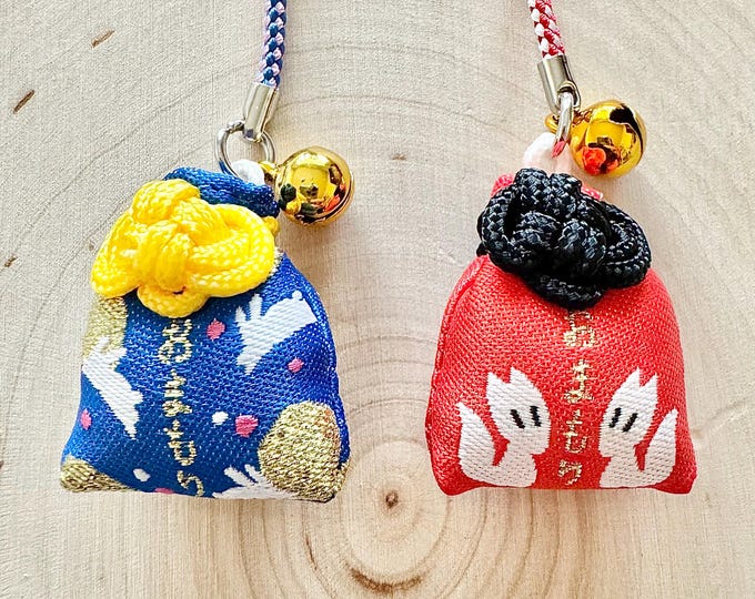 Omamori/ amulet/ lucky charm/ omamori charm/ Japanese omamori/ lucky omamori/ protection/ luck