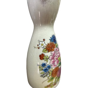 Ozdobna japońska butelka sake 5" w stylu vintage, mała karafka, wazon, wózek z kwiatami