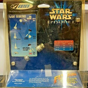 NIB Star Wars Naboo Royal Starship Flying Action Model Rocket Episode I Estes image 3