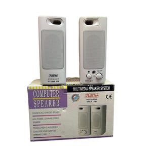 JUSTer Multimedia Computer Speaker System Magnetically Shielded DC-691P