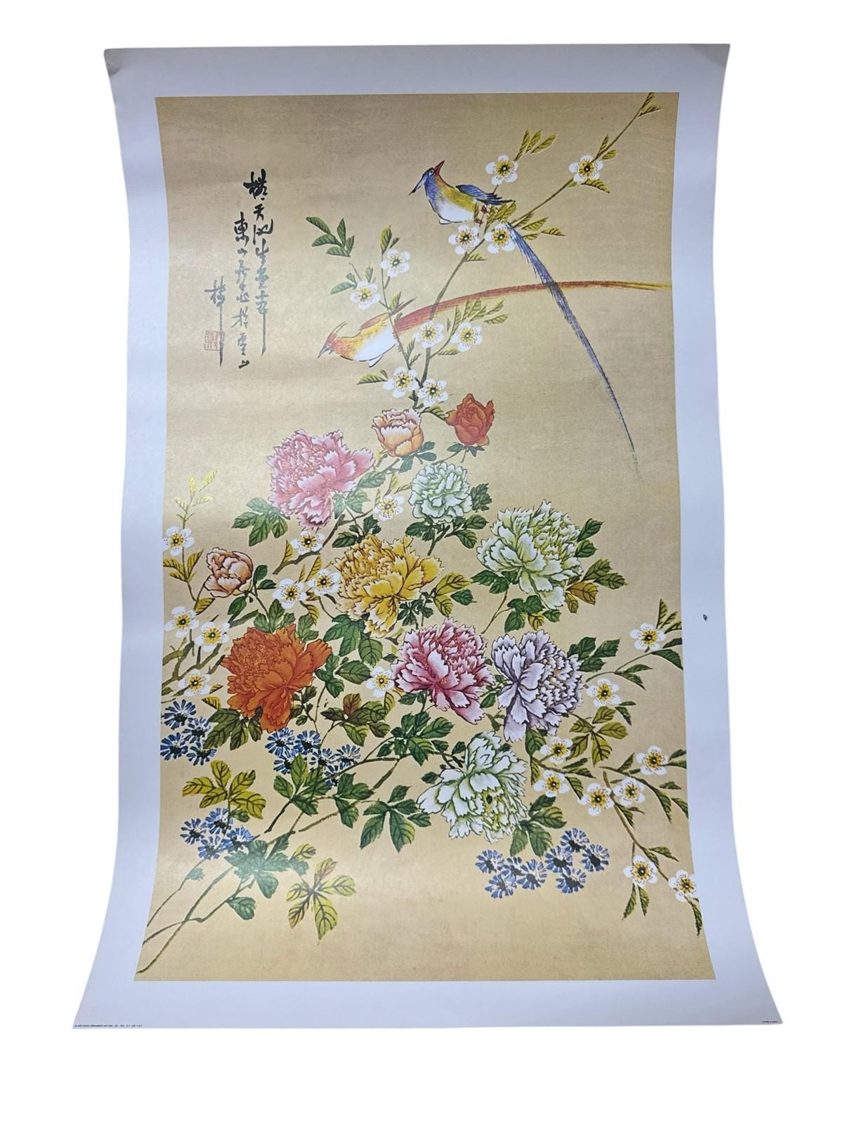 幻想的な美しい版画 リトグラフ 3_0577.jpg