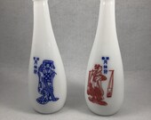 Two Milk Glass Bottles Japanese Sake Plum Gekkeikan Geisha Blue Red