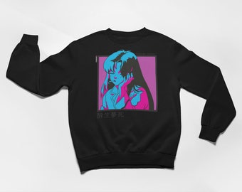 Hentai sweatshirt | Etsy
