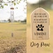 Personalized Wind Chimes | Pet Memorial Gift Chime | Always in Your Heart | Custom Wind Chime | In Memory | Dog Pet Loss | Bereavement Gift 