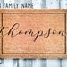 Elegant Family Name Custom Doormat | Wedding Gift | Custom Doormat | Personalized Doormat | Closing Gift | Welcome Mat | Front Door Mat 