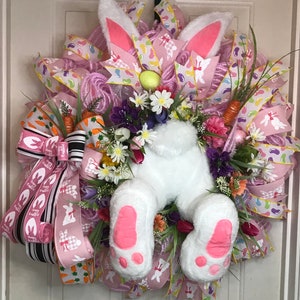 Bunny Butt