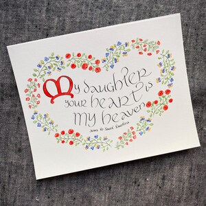 12er-Pack katholische Valentinsgrüße, St Faustina Valentinsgrüße, Heilige Faustina-Zitate, Heilige Zitate für Valentinstag, traditionell katholisch, TLM
