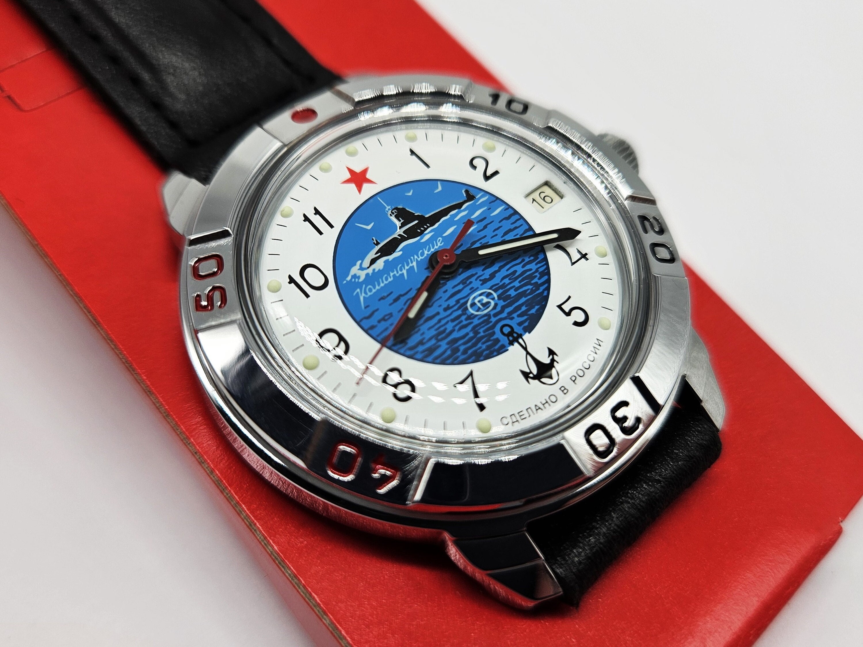 Submarine Vostok Watch Price Vostok Komandirskie Submarine