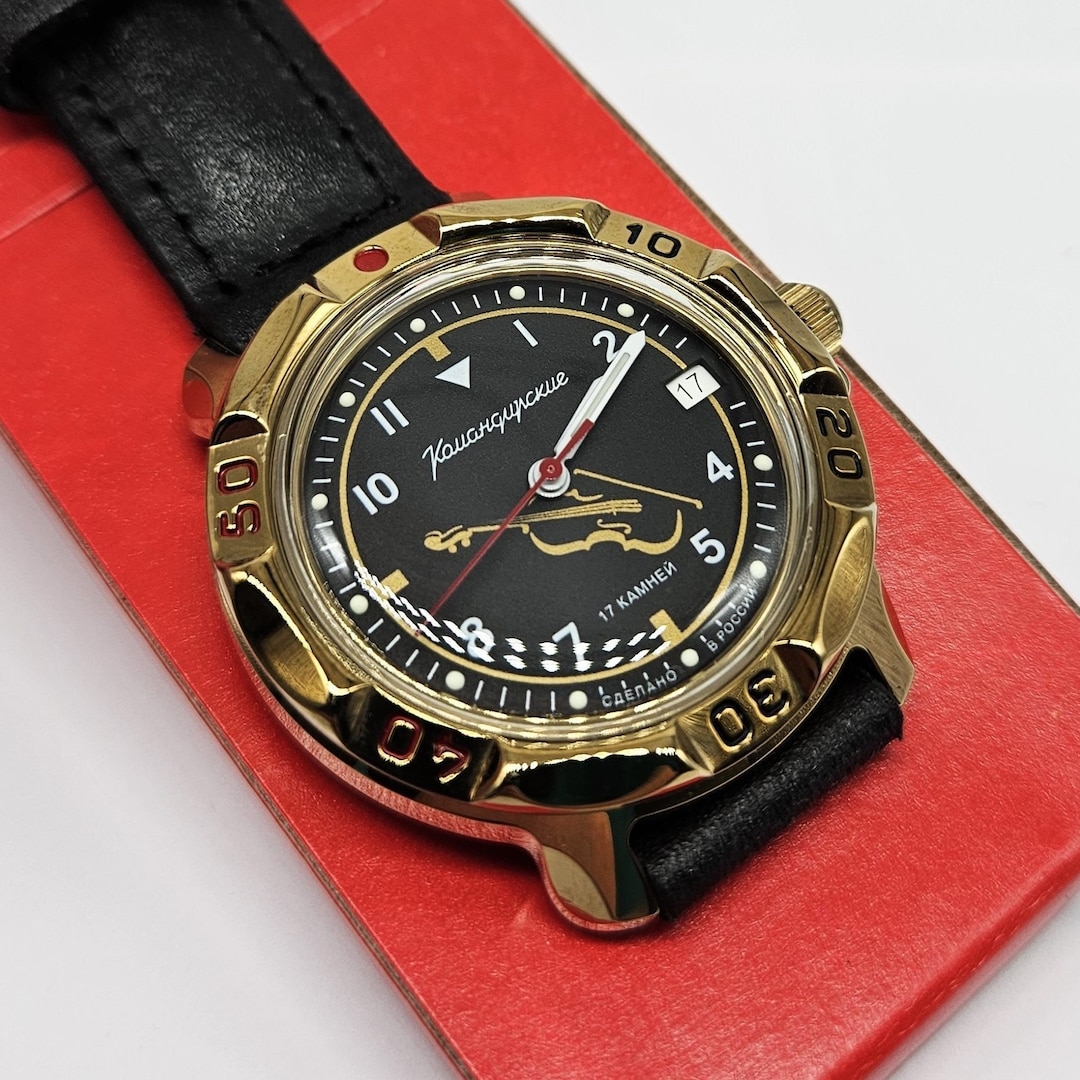 Vostok Komandirskie Military Band Service of the Armed Forces