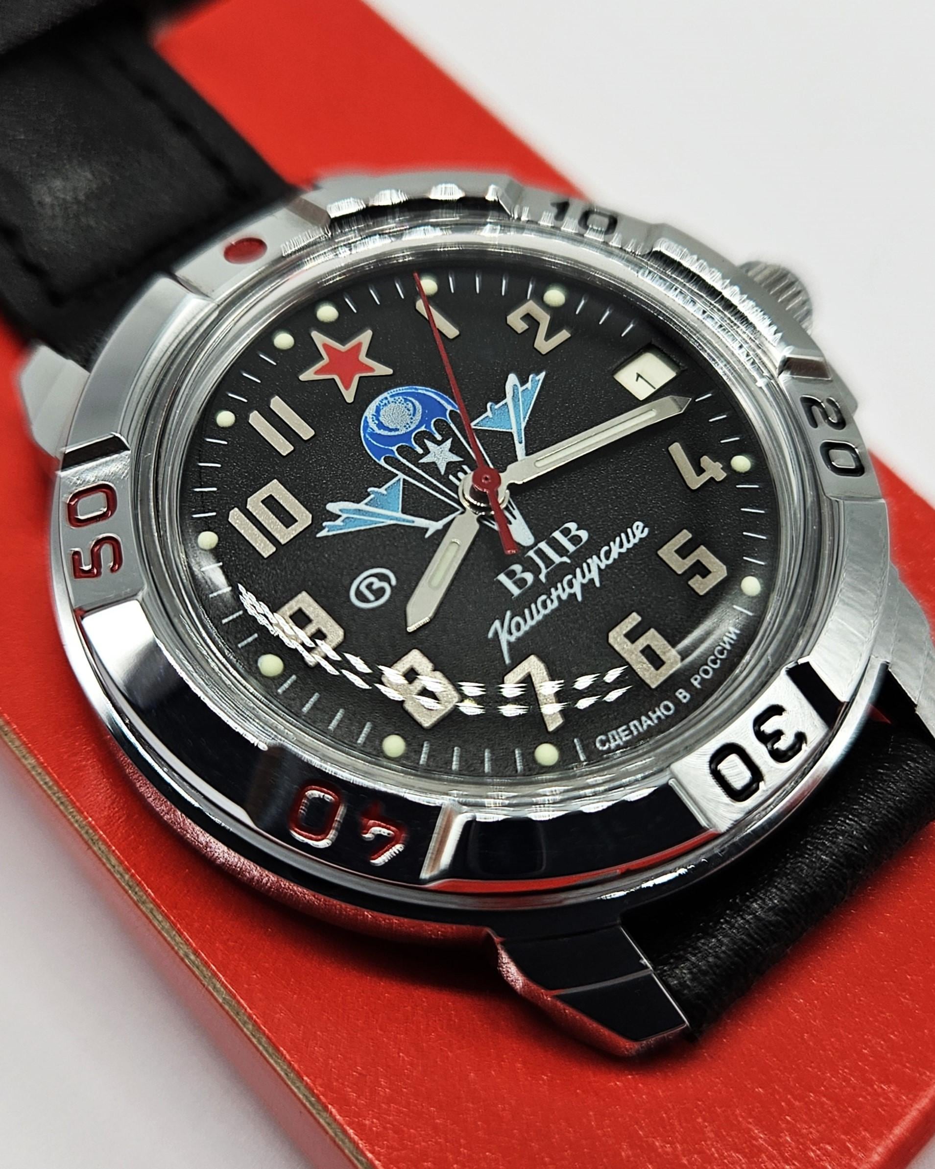 Vostok Komandirskie 2414 VDV Airborne Forces 431288 Brand New men's mechanical watch