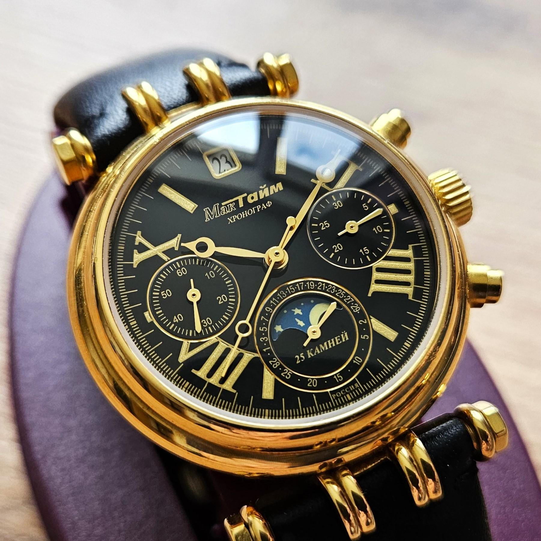 Poljot Seltene Armbanduhren Seltene Russische Armbanduhr Alarm