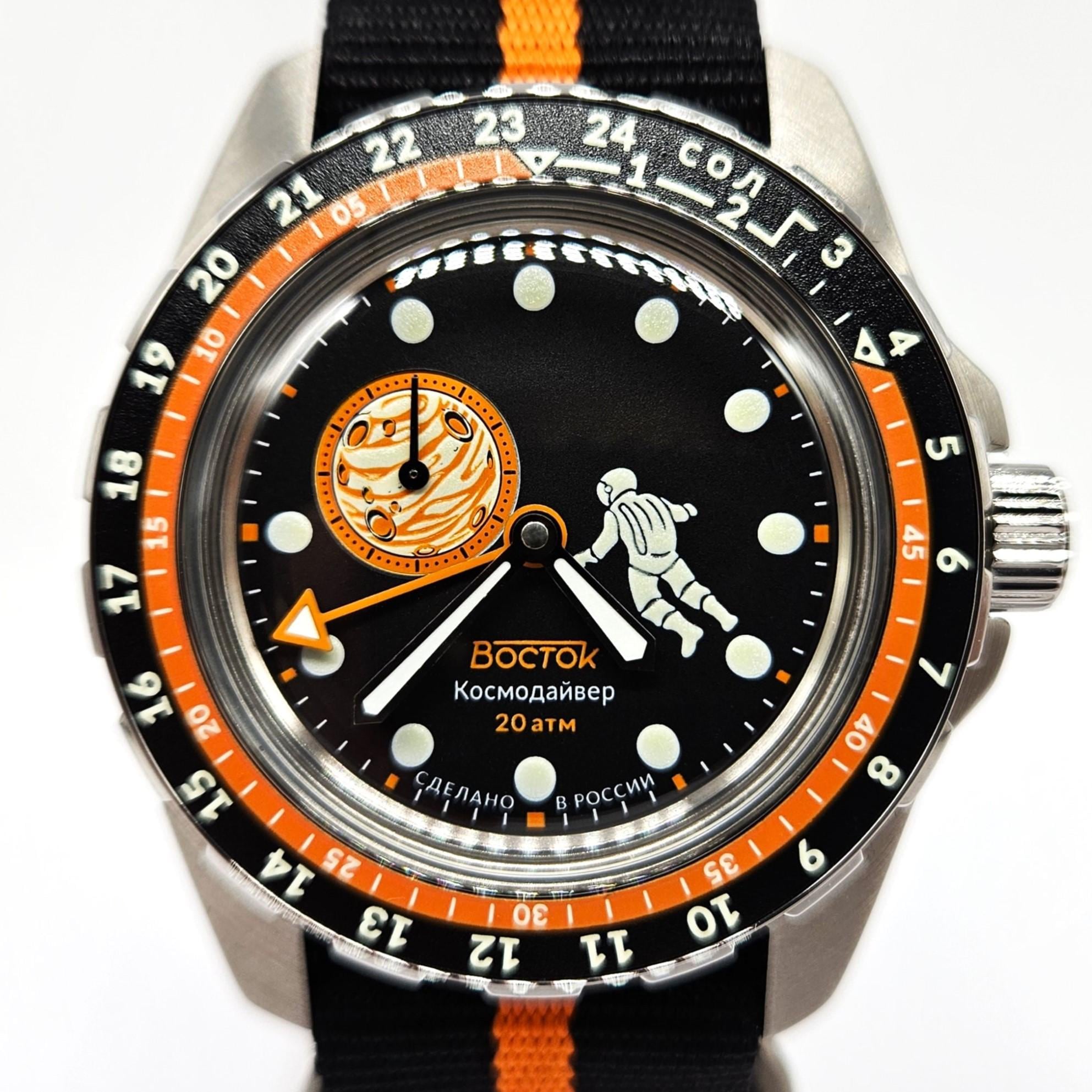 710634 Scuba Vostok Amphibia Orange Scuba Dude Vostok Diver Australia - Main Image
