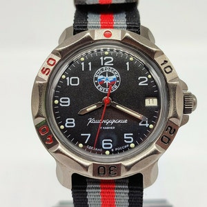 Vostok Komandirskie Ministry of Emergency Situations EMERCOM 2414 New Titanium Plated men's mechanical watch