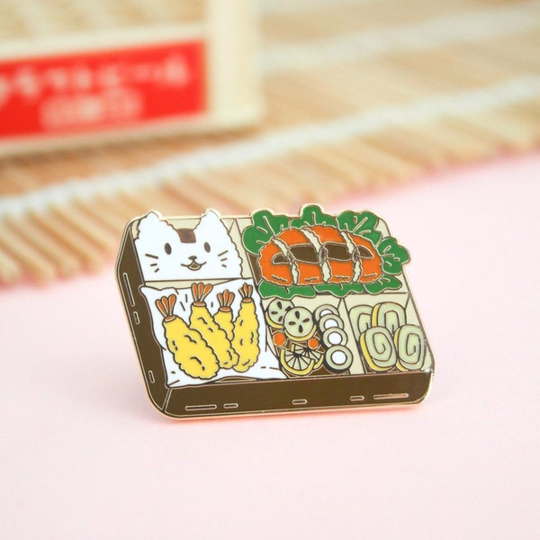 Bento Box Enamel Pin | Asian Food Enamel Pin | Cat enamel pin | Kawaii enamel pin