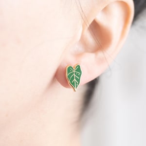 Alocasia Earrings | Alocasia Stud Earrings | Alocasia Jewelry | Flower Earrings | Plant Earrings