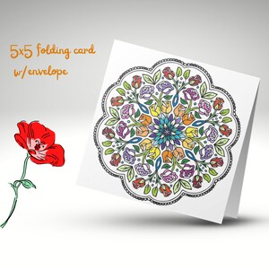 Beate&#39;s Mandala Card 205