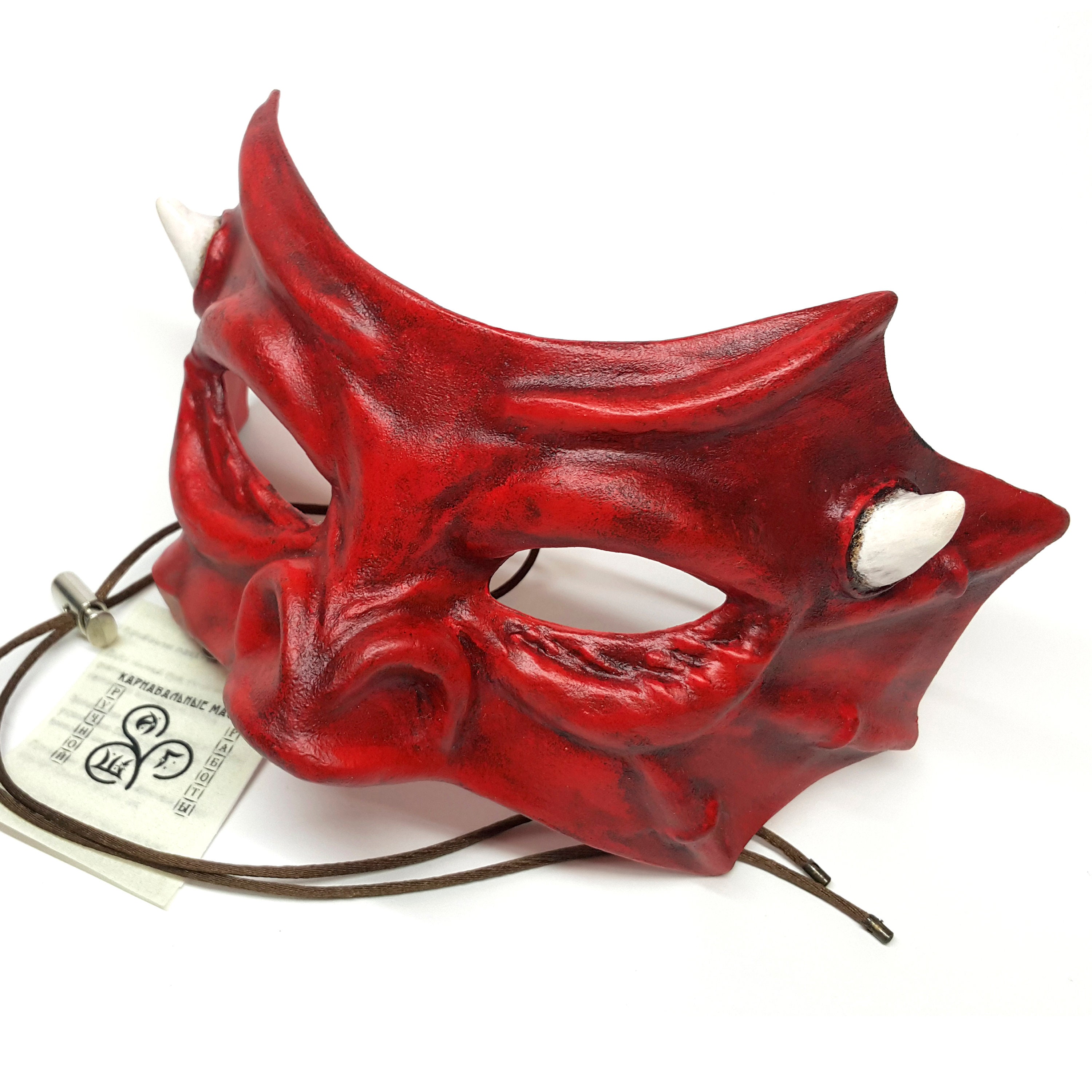 Купить красные маски. Карнавальная маска дракона. Карнавальная маска красная. Маска красного дракона. Драконья маска.