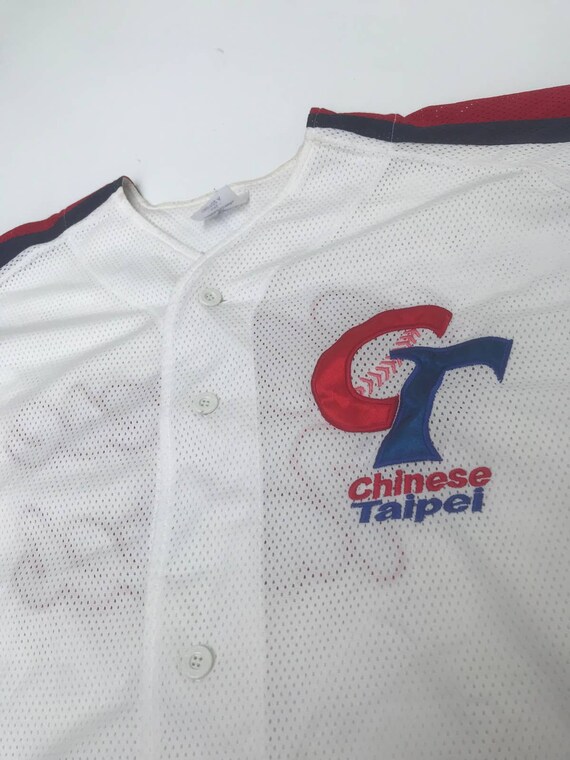 Chinese taipei jersey 2025