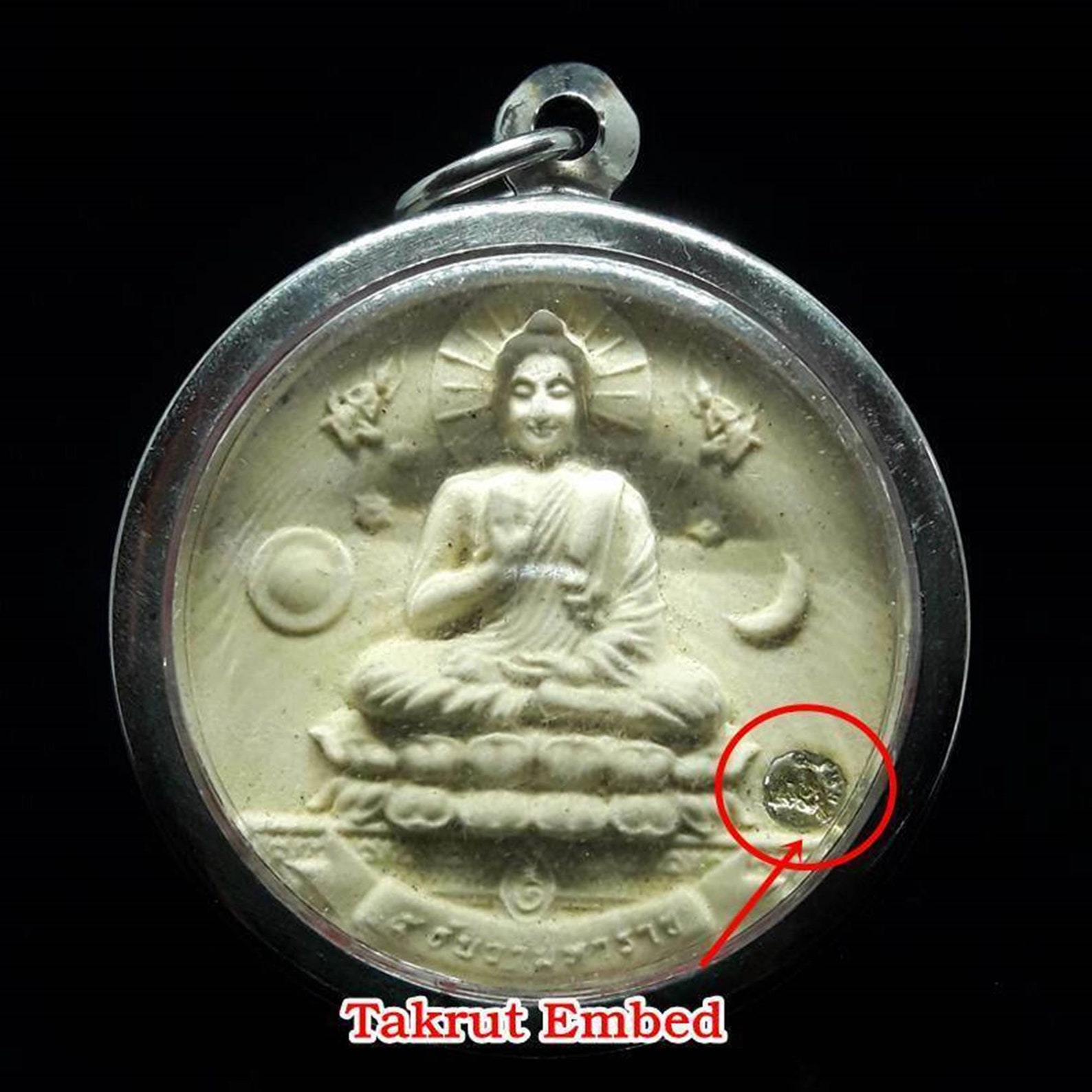 Rare Jatukam Ramathep Buddha Amulet Takrut Embed Talisman Etsy