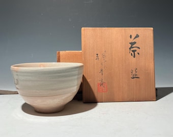 Handmade Japanese Ceramic Chawan with Signed Wooden Box – Matcha Tea Bowl