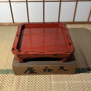Antique Japanese Negoro Low Table – Red Urushi Lacquer Furniture, Made in Japan