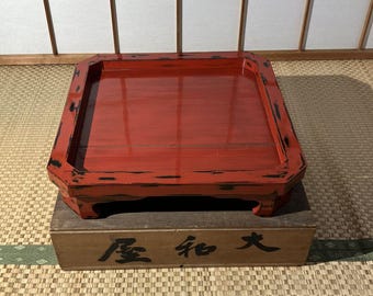 Vintage JAPANESE NEGORO RED Lacquered Low Table / Chinoiserie Chic