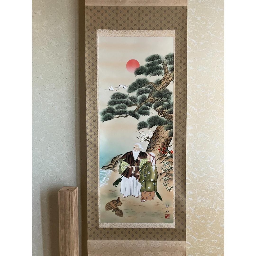 Vintage Japanese Hanging Scroll - Hand-painted Longevity Theme