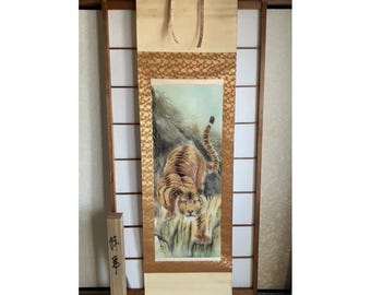 Y7052 掛軸 竹 虎 サイン入り箱入り 中国美術 アンティーク 掛け軸