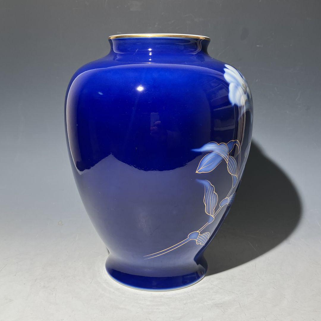 Fukagawa Seiji Arita Porcelain Vase Cobalt Blue Gold Floral