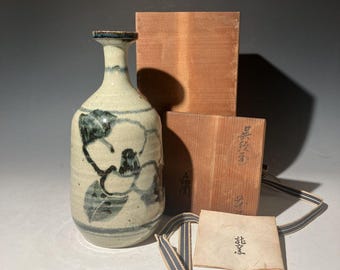 Antique Japanese Ceramic Vase Tokkuri with Wooden Box – Pottery Art- Height 9"