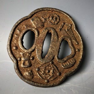 Antique Japanese Sword Katana Guard &quot;Tsuba&quot; - D. 2.5in #28111