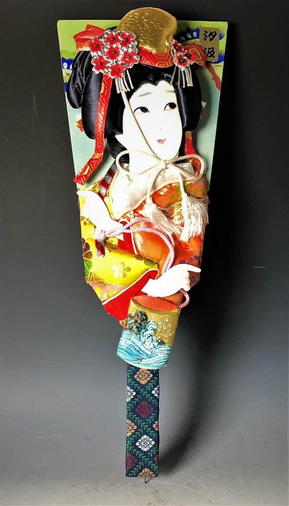 Japanese Traditional Wooden Paddles Decorated Relief of Geisha H