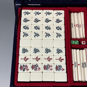 side of a game mahjong box