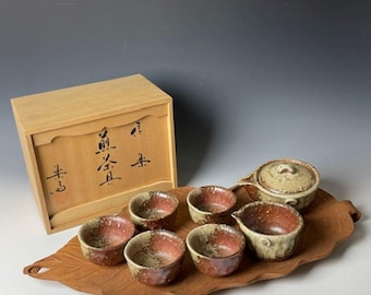Vintage Japanese Shigaraki Ceramic Tea Set with Leaf-Shaped Wooden Tray - Artist Takahashi Rakushi