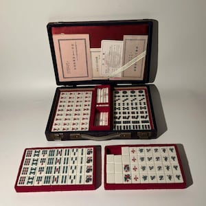Antique mahjong set japan - Etsy 日本