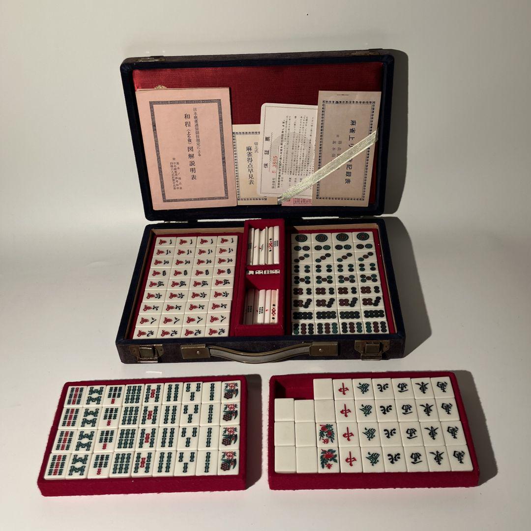 Antique mahjong set japan - Etsy 日本