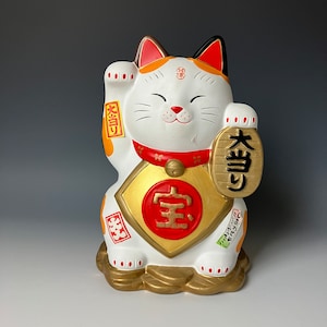 Japanese Beckoning cat, Manekineko ceramic lucky cat, piggy bank