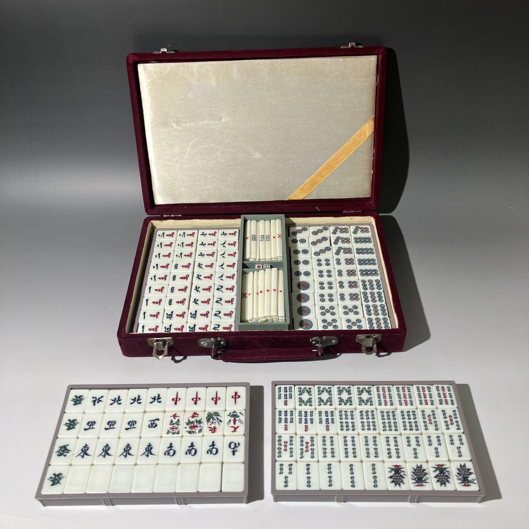 Vintage Mahjong Set Complete - Etsy Vintage Mahjong Set Complete - Etsy