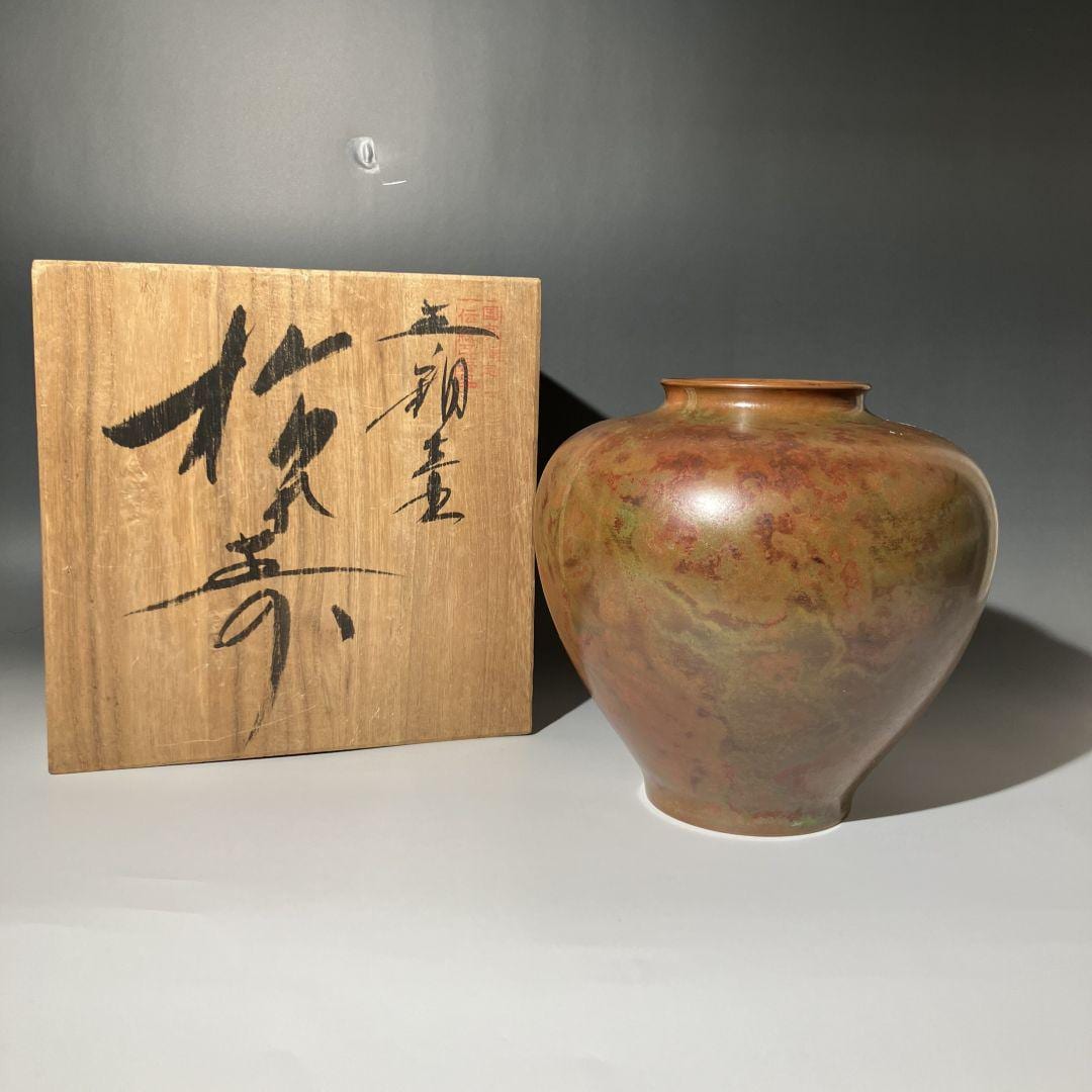 AntiqueTOZAI - Etsy