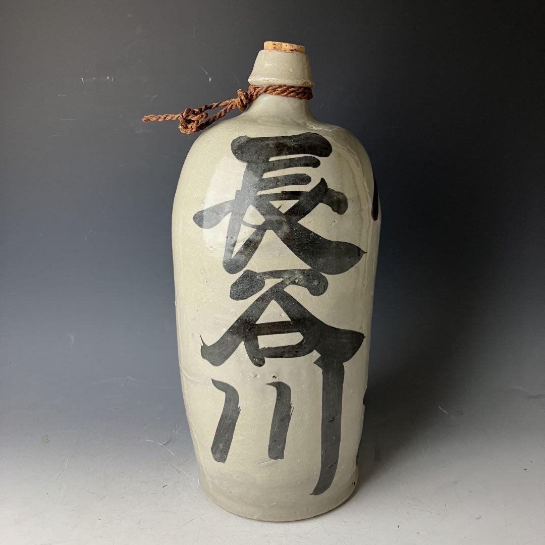 1920年代 七宝焼 花瓶 金彩 木製台座付き ヴィンテージ 中国美術 工芸