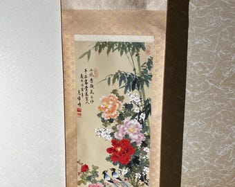 Japanese Hand Painted Hanging scroll Bird & Peony - Kakejiku Wall Art 64 Inches