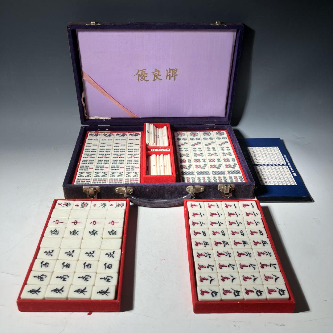 Antique mahjong set japan - Etsy 日本